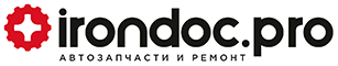 irondoc - Автозапчасти и ремонт